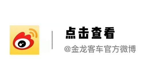金龙云创数字工厂 引领数字文化创意内容应用服务新纪元