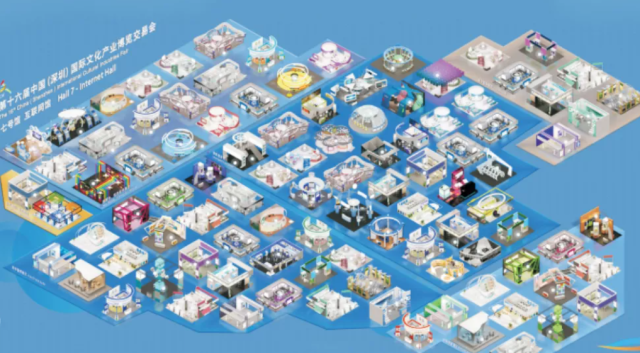 文博会新场馆探秘 一站式攻略助您尽享数字文化盛宴