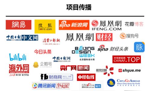 2020第二届“竹与生活”青神竹产品创意设计大赛获奖名单揭晓，数字文创引领设计新潮流