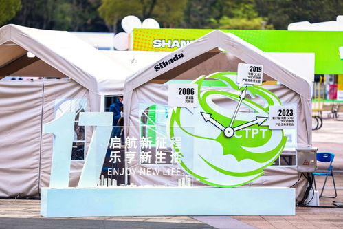 数字文化创意 内容应用服务的新引擎